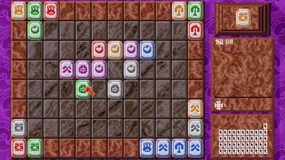 Screenshot Ishidó: The Way of Stones 1