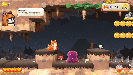 Screenshot Ufouria: The Saga 2 3