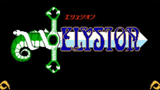 Screenshot Elysion 3