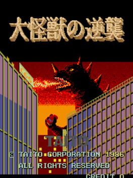 Cover Daikaijuu no Gyakushuu