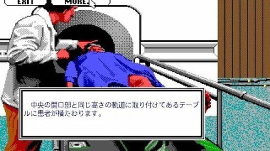 Screenshot Life & Death 2