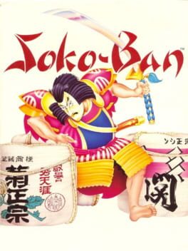 Cover Soko-Ban