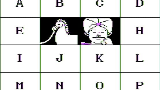Screenshot The Adventures of Sinbad 3