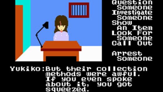 Screenshot The Portopia Serial Murder Case 1
