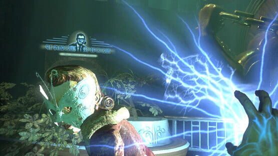 Screenshot BioShock 2