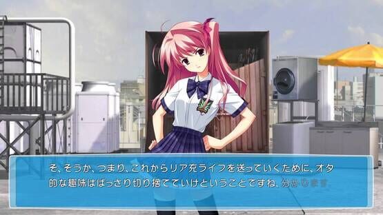 Screenshot Chaos;Head Love Chu Chu! 1