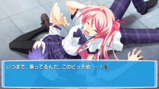 Screenshot Chaos;Head Love Chu Chu! 2