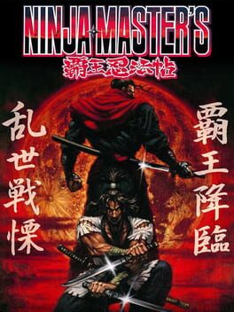Cover Ninja Master's: Haou Ninpou-ko