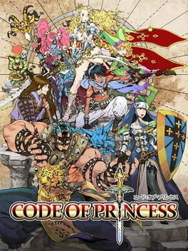 Cover Code of Princess