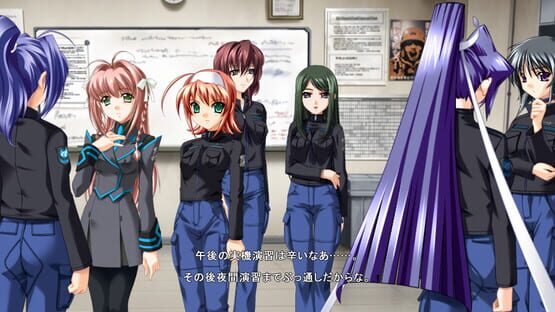 Screenshot Muv-Luv Alternative 1