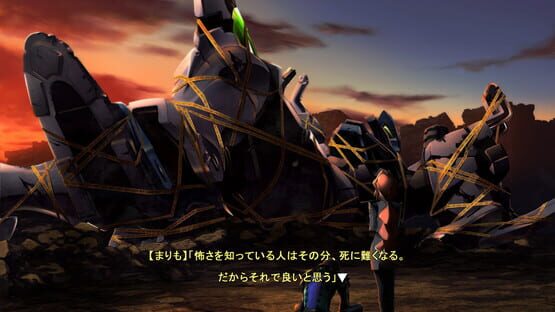 Screenshot Muv-Luv Alternative 3