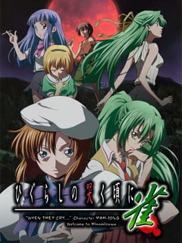Cover Higurashi no Naku Koro ni Jan