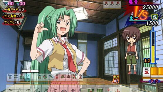 Screenshot Higurashi no Naku Koro ni Jan 2