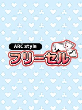Cover Arc Style Freecell