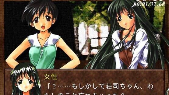 Screenshot Prismaticallization 1