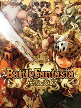 Cover Battle Fantasia
