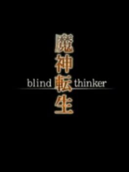 Cover Majin Tensei: Blind Thinker