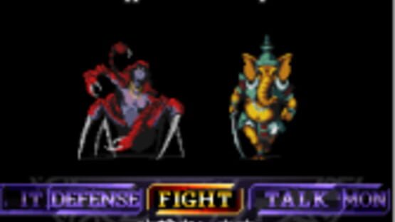 Screenshot Shin Megami Tensei: Tokyo Requiem 2