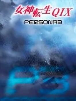 Cover Megami Tensei QIX: Persona 3