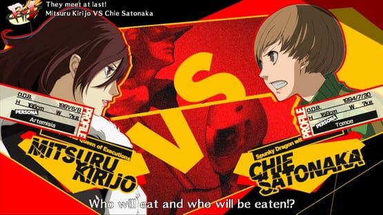 Screenshot Persona 4 Arena 1