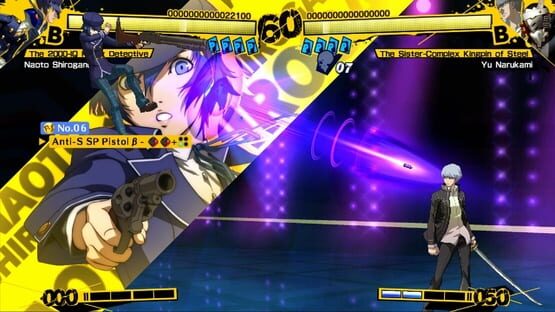 Screenshot Persona 4 Arena 2