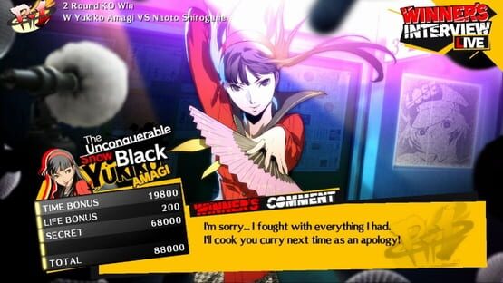 Screenshot Persona 4 Arena 3
