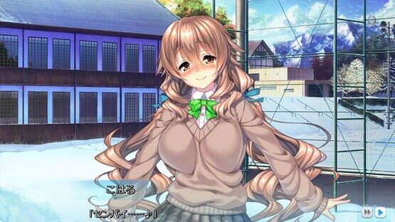 Screenshot Amakano 1