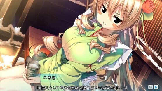 Screenshot Amakano 2
