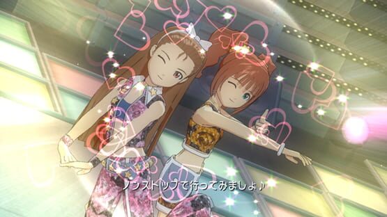 Screenshot The Idolmaster: Live For You! 3