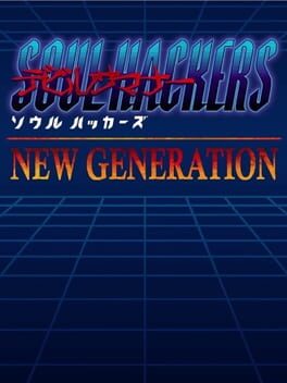 Cover Devil Summoner: Soul Hackers New Generation