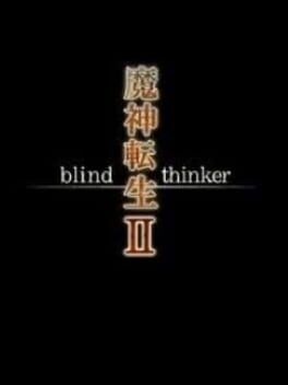 Cover Majin Tensei: Blind Thinker II