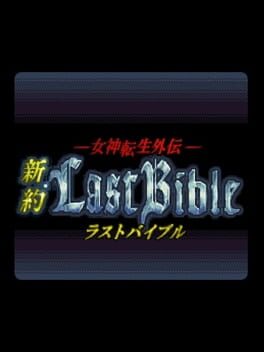 Cover Megami Tensei Gaiden: Shinyaku Last Bible