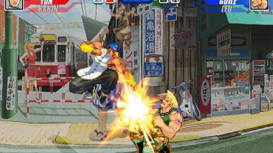 Screenshot Capcom Fighting Evolution 1