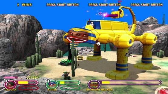 Screenshot Power Stone 2 1