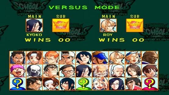 Screenshot Rival Schools: United by Fate 1