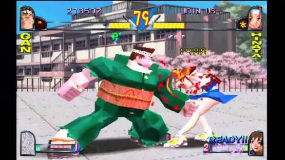 Screenshot Rival Schools: United by Fate 2