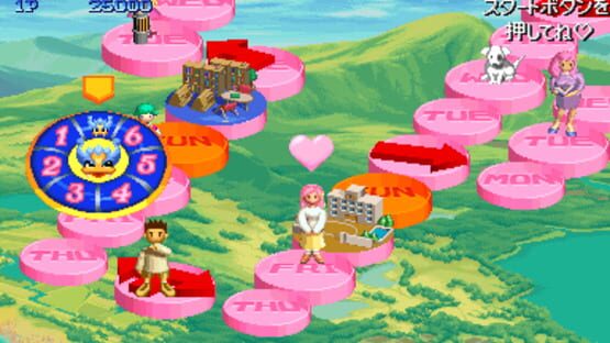 Screenshot Quiz Nana-iro Dreams 1