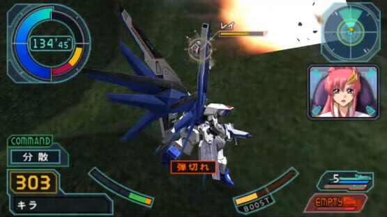 Screenshot Mobile Suit Gundam Seed Destiny: Rengou vs. Z.A.F.T. 1