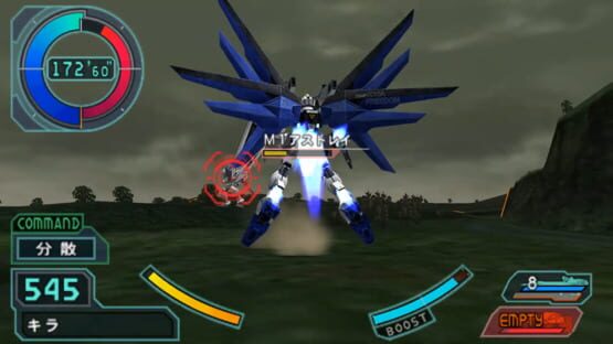 Screenshot Mobile Suit Gundam Seed Destiny: Rengou vs. Z.A.F.T. 2