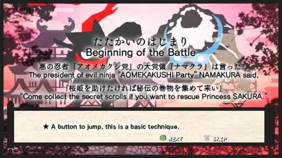 Screenshot Nin2-Jump 3