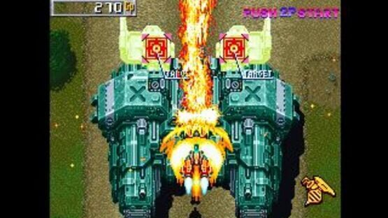 Screenshot DonPachi 3