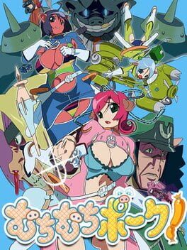 Cover Muchi Muchi Pork!