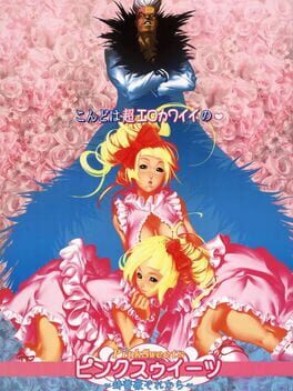 Cover Pink Sweets: Ibara Sorekara