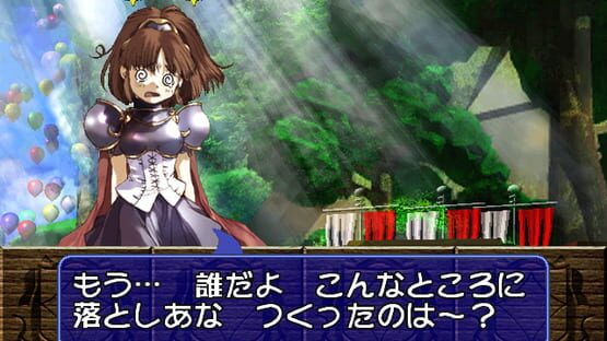 Screenshot Puyo Puyo~n 3