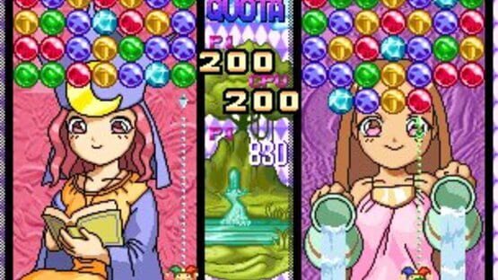 Screenshot Magical Drop II 1