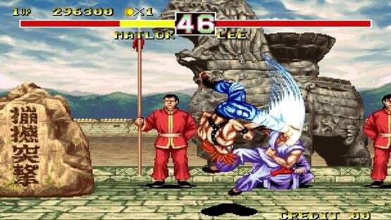 Screenshot Karnov's Revenge 1