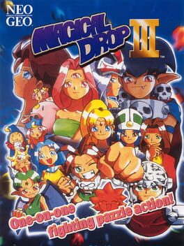 Cover Magical Drop III