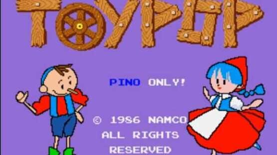 Screenshot Toy Pop 1
