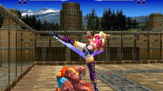 Screenshot Bloody Roar 1