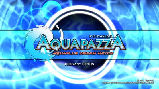 Screenshot Aquapazza: Aquaplus Dream Match 1